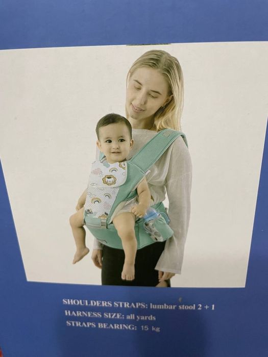 Kenguru chaqaloqlar uchun