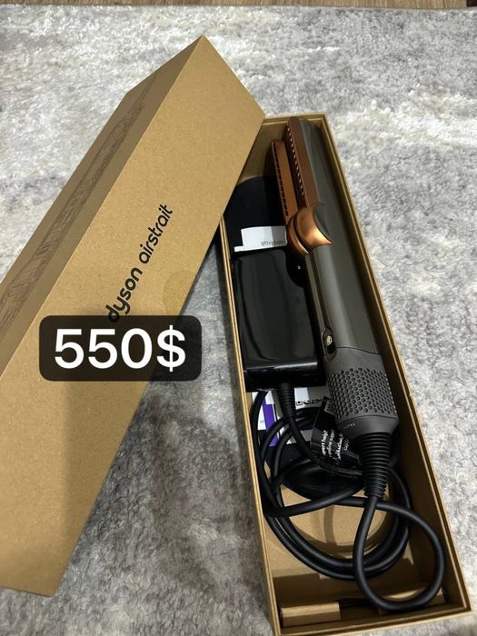 Dayson stayler original yengi