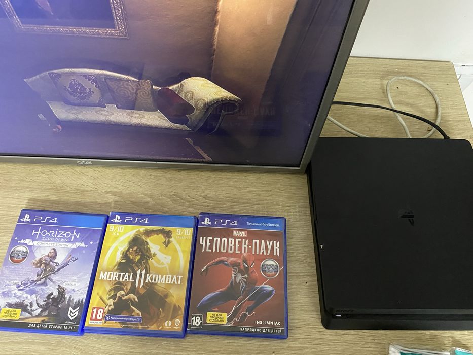 Playstation 4 Slim 870gb
