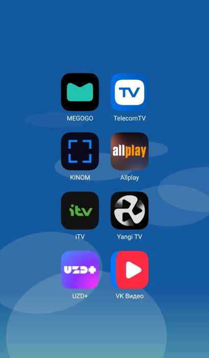 55 Телевизор Samrt Androud FuLL