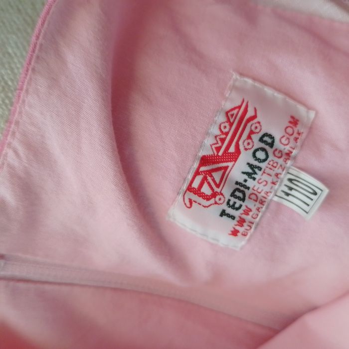 Детска рокля с Мини маус