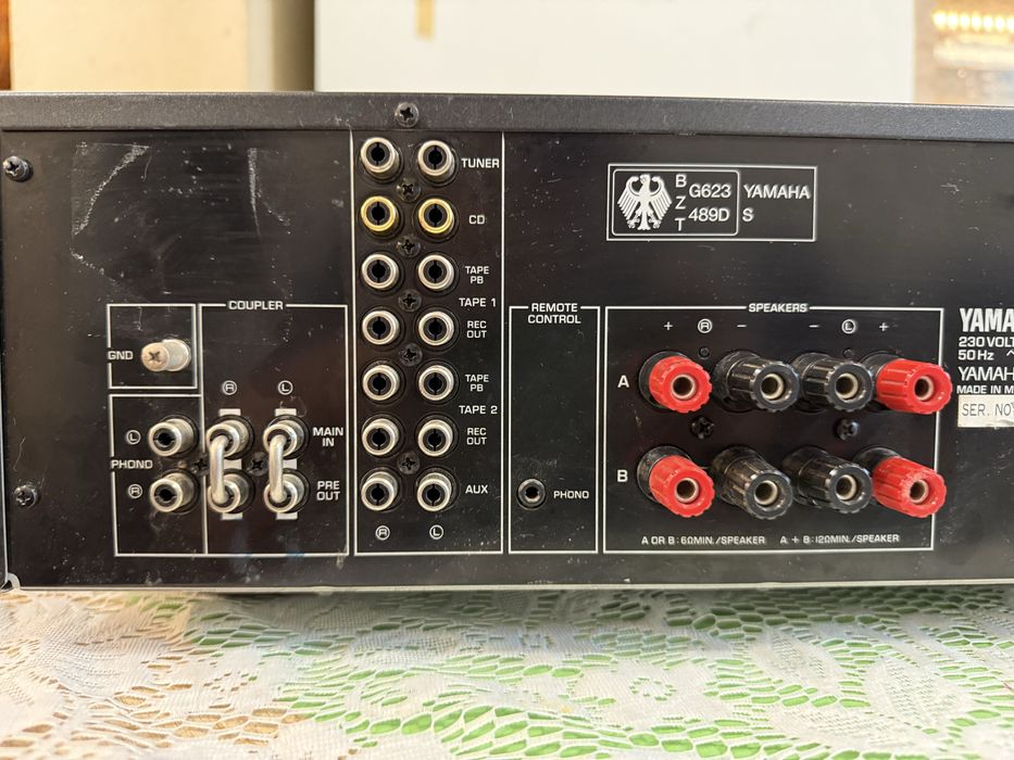 Като нова Yamaha AX-570 Стерео усилвател