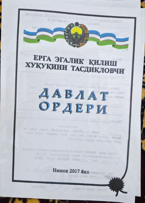 Bo'sh yer sotiladi Nishon tumani Pahtazor QFY