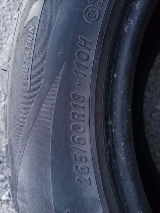 Продам автошины летние 265/60 R18