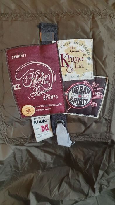 Дамско яке Khujo Vintage и дрехи
