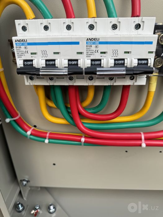 Продаю Стабилизатор напряжение АНДЕЛИ/ANDELI/с QR-SVC-75 kVa 380V