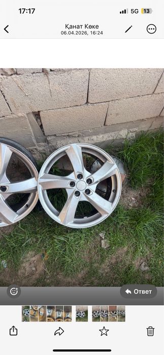 Диски R17 /7j 17H2