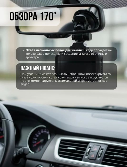Авторегистратор 3в1 X-can S5