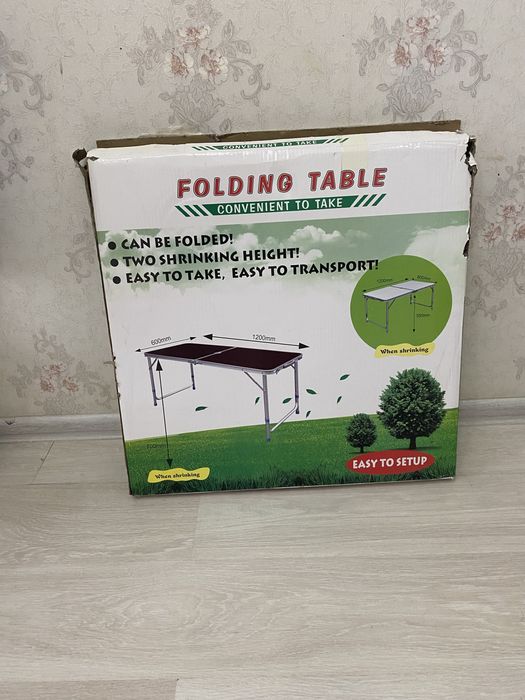 Раскладной стол , складной стол , туристический стол , походный стол