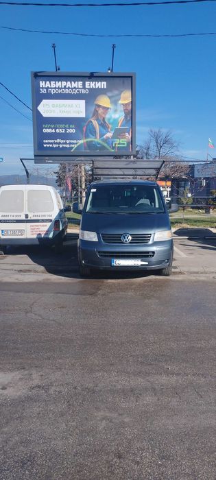 Бус Продавам заменям transporter t5
