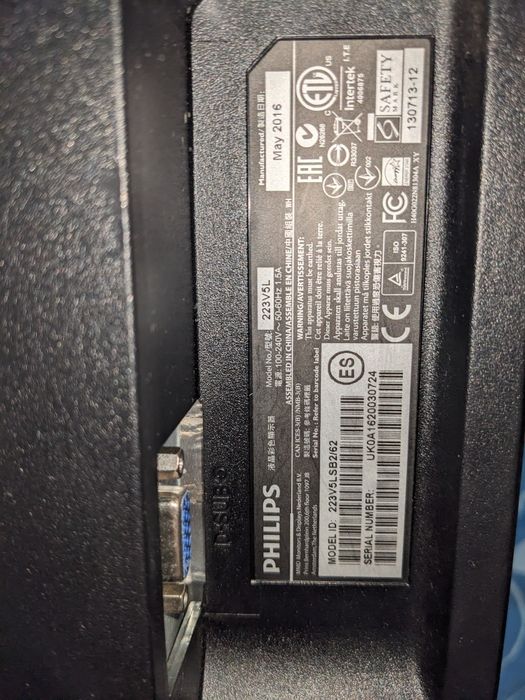Монитор Philips 223V5L 21.5" Full HD, VGA