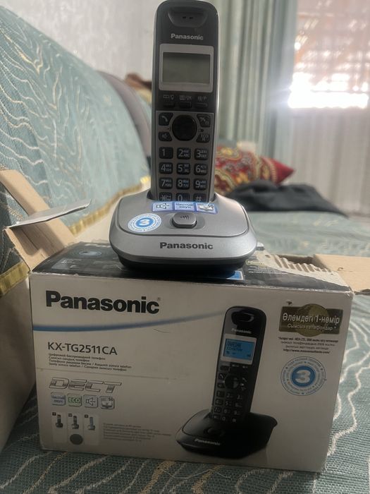 Телефона домашний