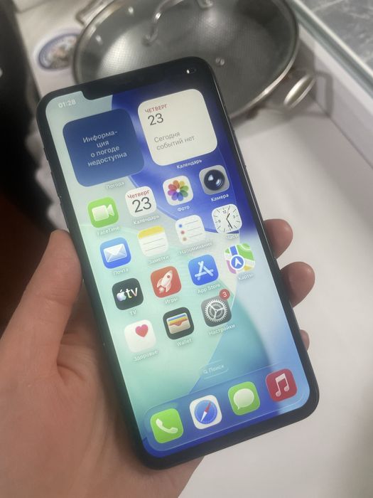 Iphone 11 Promax