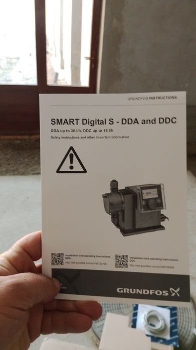 Grundfos DDC 6-10 AR PVC/V C-F-31U001FG