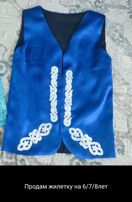 Продам,жилетки на наурыз