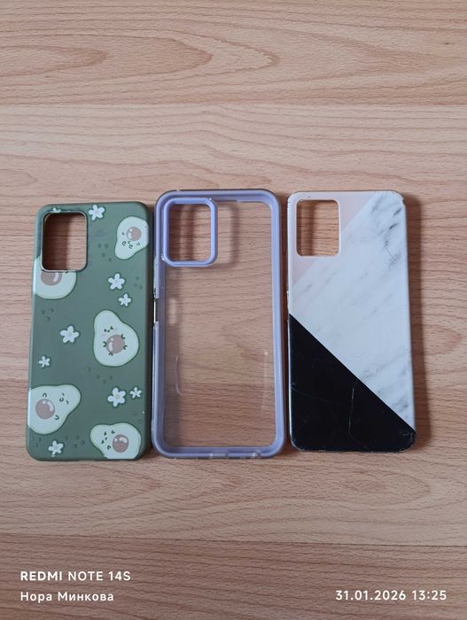 Аксесоари за телефон