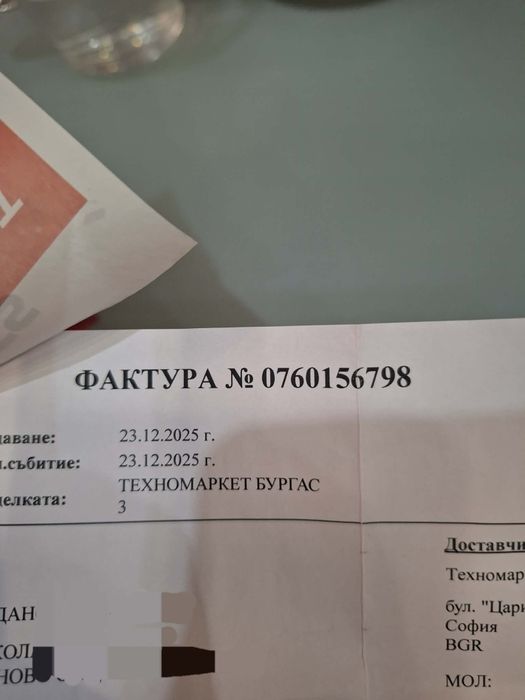 Samsung s 25 Самсунг