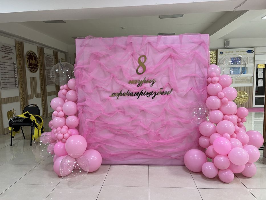 Фотозона Баннер Сердечка