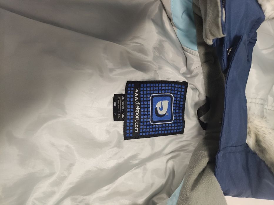 Детско ски яке Diel Диел