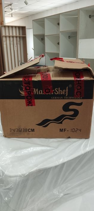 Кастрюля нержавейка 12 литров