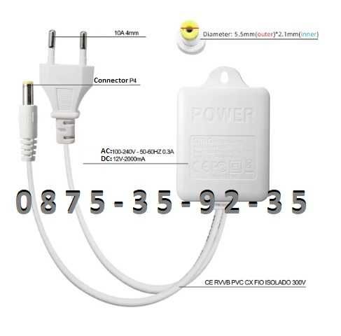 Захранващ Адаптер 12V 2A DC Захранване  за Камера видеонаблюдение и др