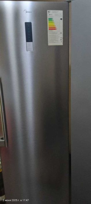 морозильная камера