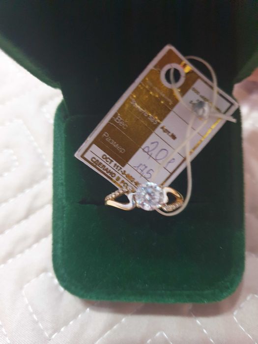 Кольцо золотое новое