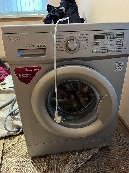Стиральная машина