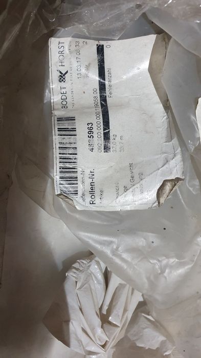 Vatelina și material matlasat pentru huse