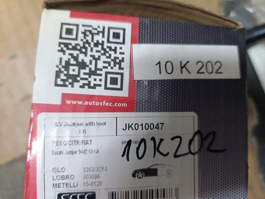 Каре външно за boxer, jumper,ducato