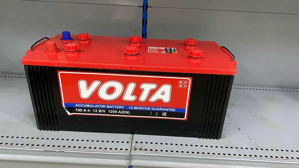 Продам новые 190 аккумуляторы