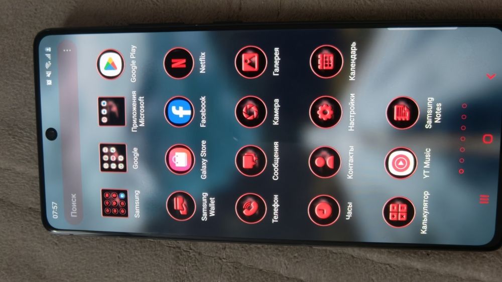 Samsung galaxi S 10 lite