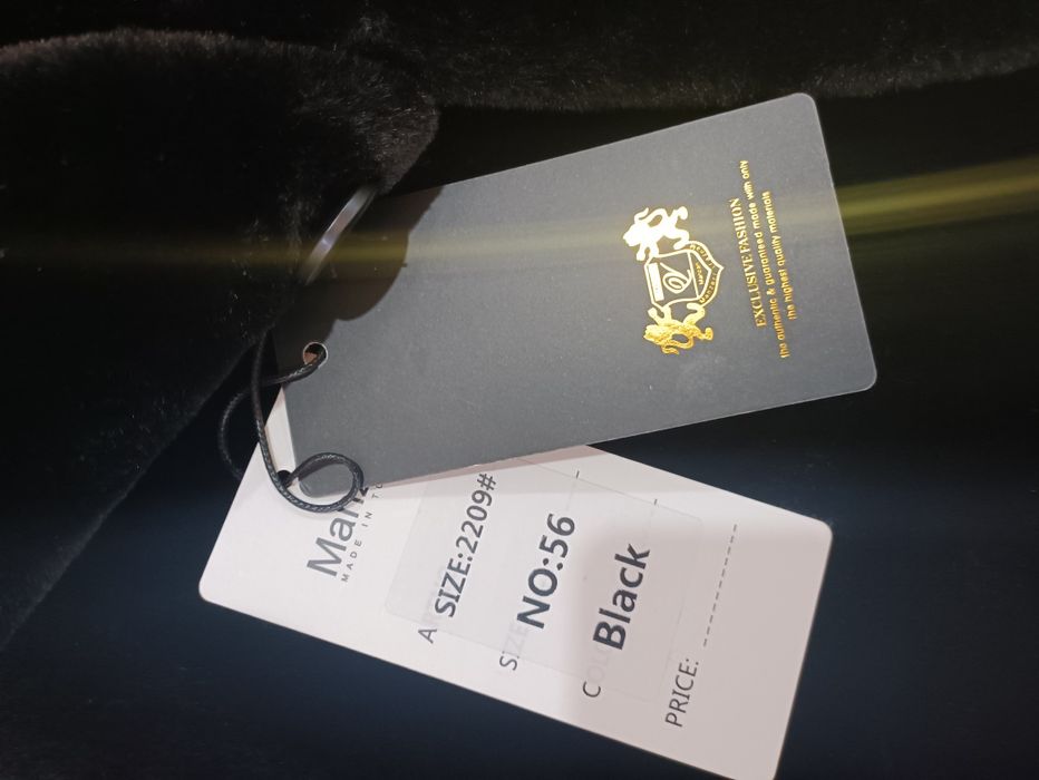 Мужская куртка мутон