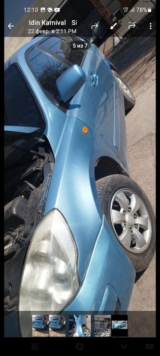 KIA Karnival minivan 9 kishi