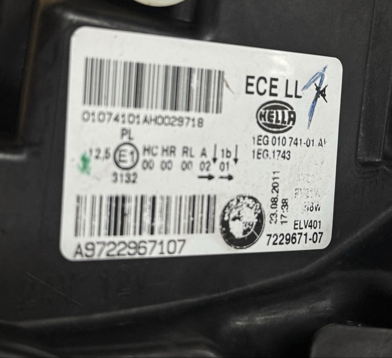 Ляв фар за bmw F20/F21