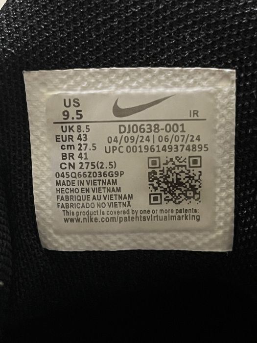 Nike tn б/у в хорошем состоянии продам срочно