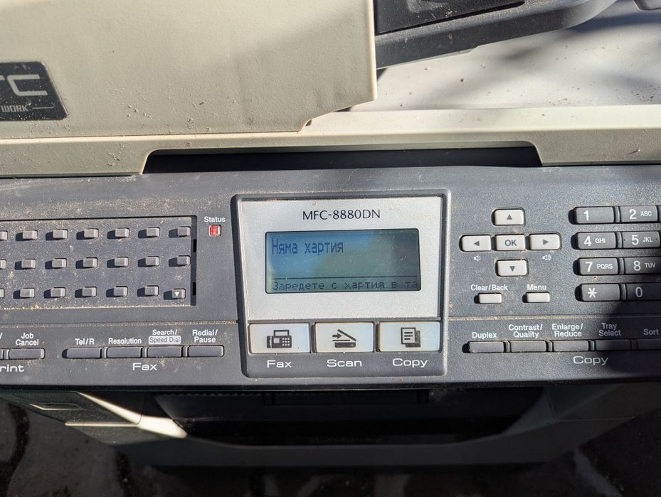 Принтер лазерен Brother mfc 8880dn