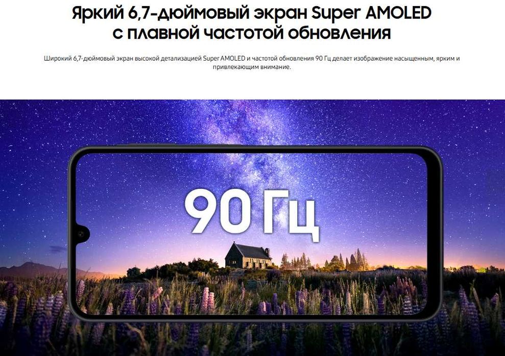 Новый запечатанный Samsung Galaxy A17 4G 6/128, Серый, 1 год, Вьетнам