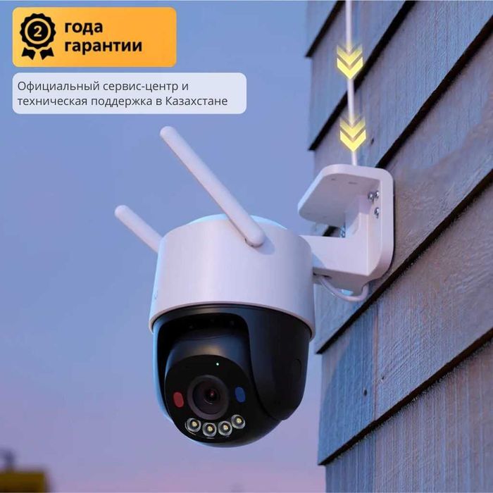 Видеокамера Cruiser SC 8MP IPC-K7FP-8V0N-imou