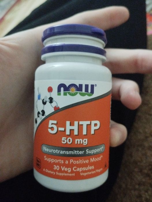 добавка 5-HTP 50mg