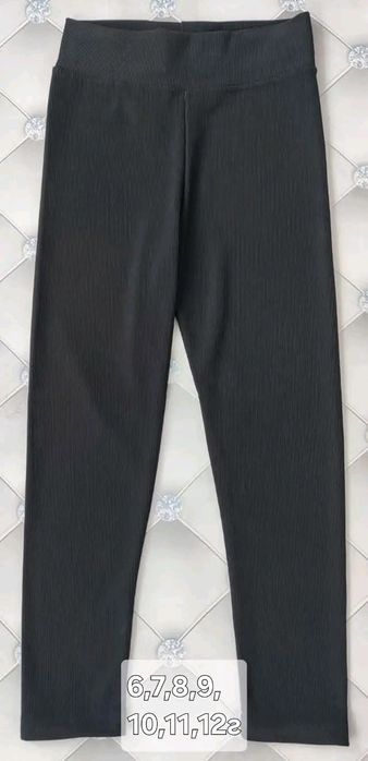 Детски клинове за момиче