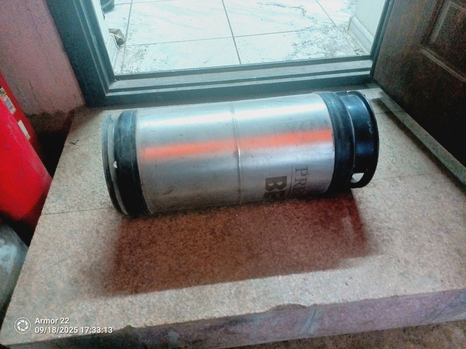 Пивная Кега 20  литров