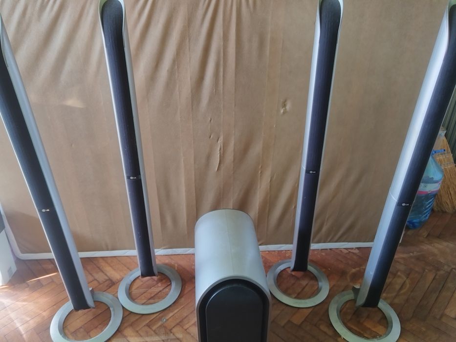 Домашно кино LG LHS-75TBW