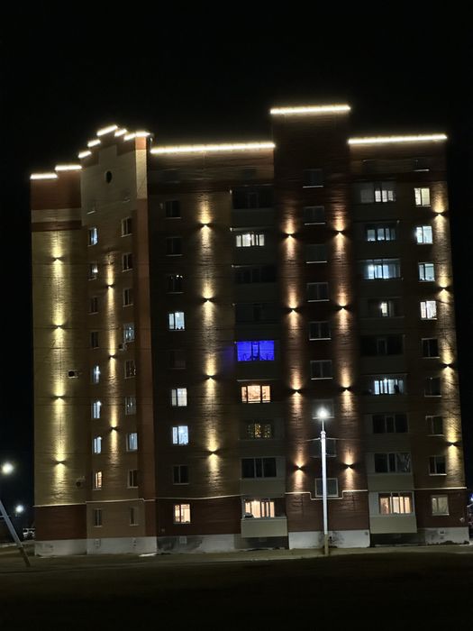 Электрик профессионал