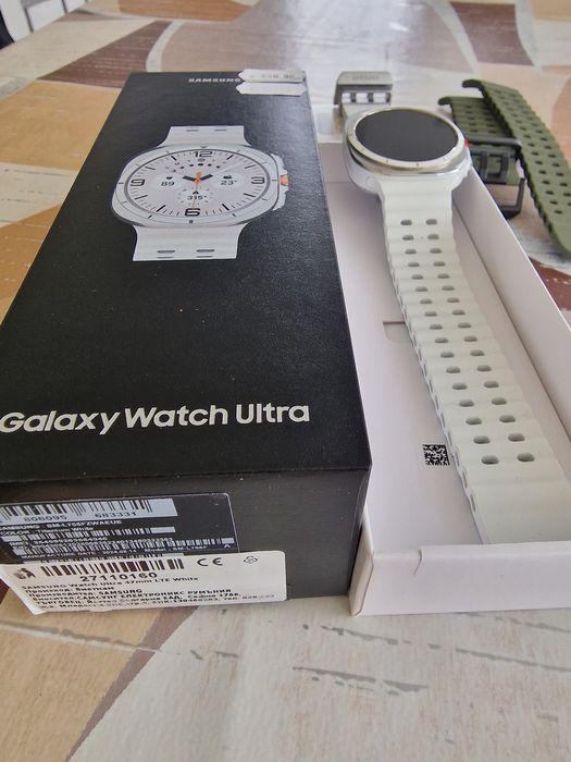 Galaxy watch ultra  47white.