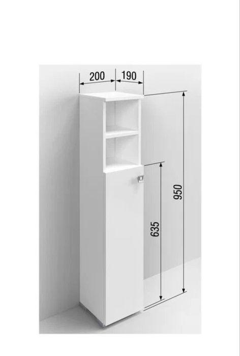 Шкаф на уборный наполный