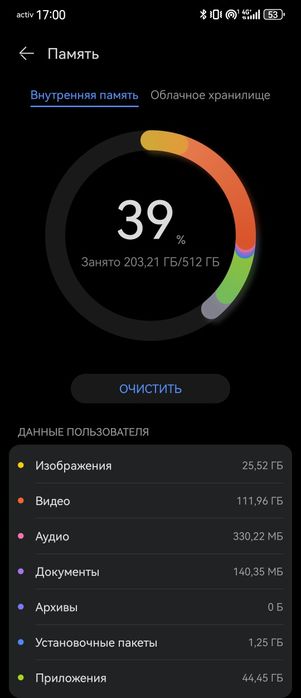 Huawei mate x3, 512gb