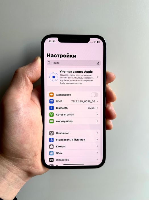 iPhone 12 Pro (128GB) ИДЕАЛ!
