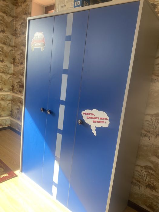 Продам кровать машинку для мальчика