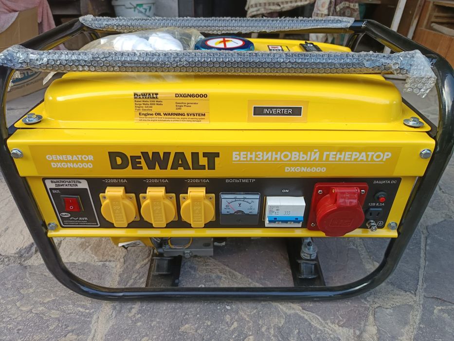 Генератор бензиновый DeWalt